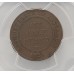 AUSTRALIA 1923 . HALF 1/2  PENNY . PCGS VF30